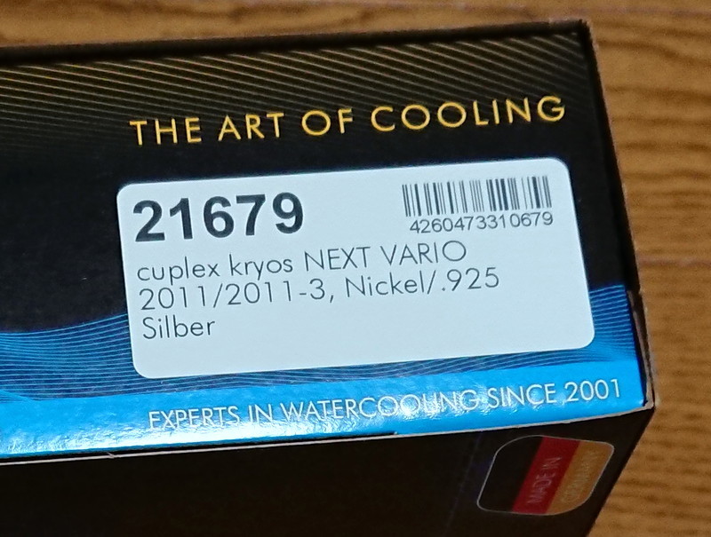 aquacomputer cuplex kryos NEXT VARIO 2011/2011-3, nickel/.925 silver CPU водяное охлаждение блок (Intel LGA2066 AMD AM4/AM5)