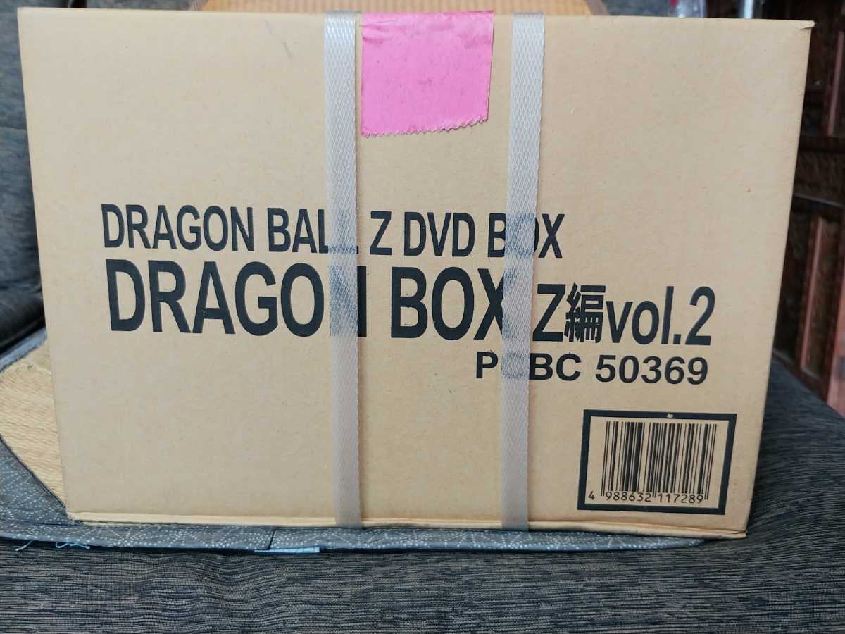 未開封》DRAGON BALL Z DVD BOX DRAGON BOX Z編VOL.2-日語發音Ta行