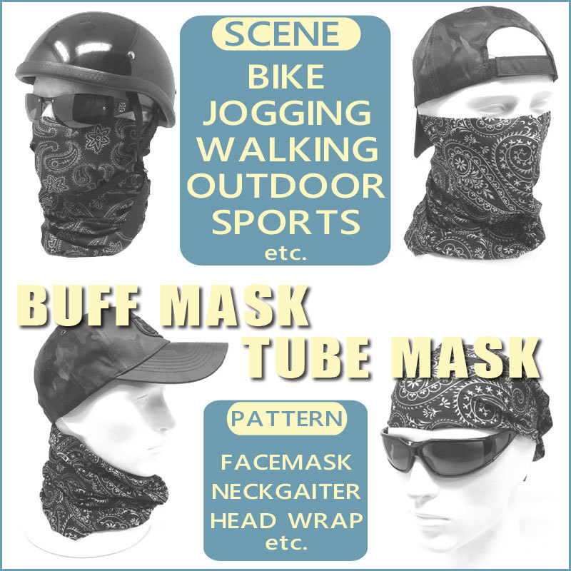 ストレッチ素材チューブマスク《S254》 バフマスク　ヘンプ　BUFF MASK バイク・アウトドア・ジョギング・日焼け・花粉対策_画像7