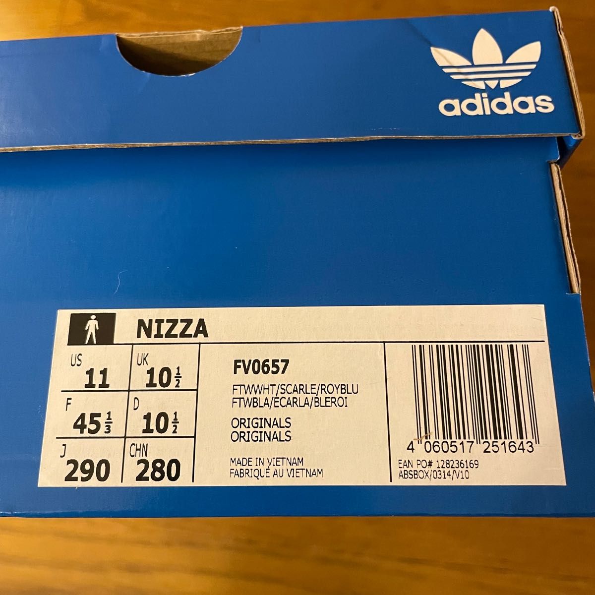adidas  アディダス　NIZZA  ニッツァ　ローカット　29cm  未使用品