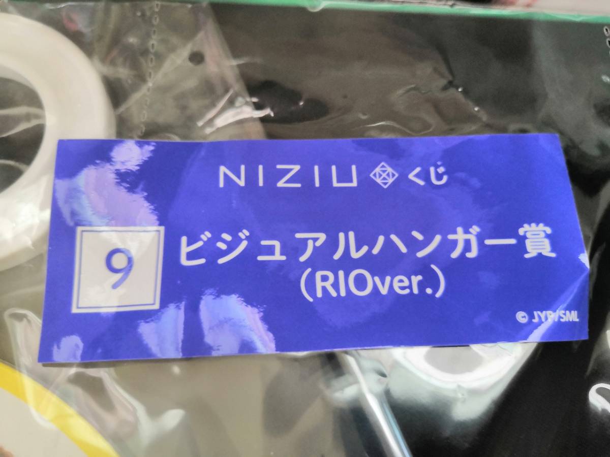 【中古 送料込】NIZIUくじ　ビジュアルハンガー賞　5点セット　◆D6799_画像4