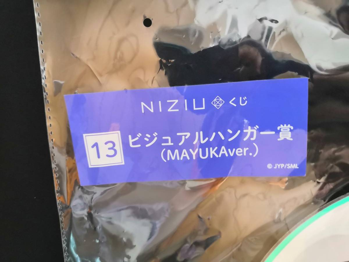 【中古 送料込】NIZIUくじ　ビジュアルハンガー賞　5点セット　◆D6799_画像5