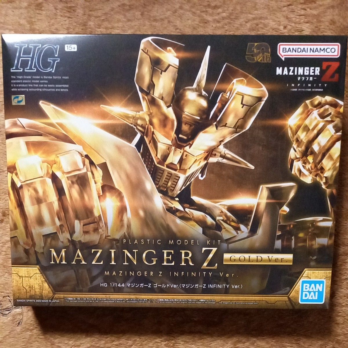 ＨＧ 1/144 マジンガーZ ゴールドＶｅｒ．（ＩＮＦＩＮＩＴＹ Ｖｅｒ．）-