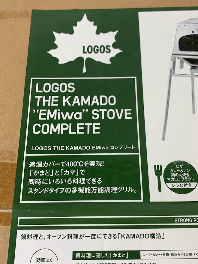 ヤフオク! - 【新品・未開封品】LOGOS ロゴス LOGOS THE
