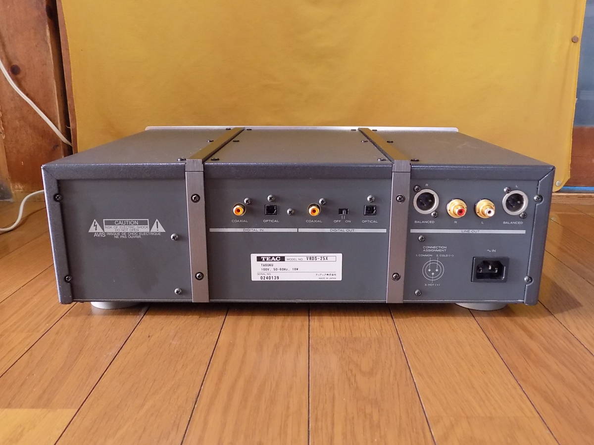 TEAC CDプレーヤー VRDS-25X 取説、カタログ付 ジャンク品-