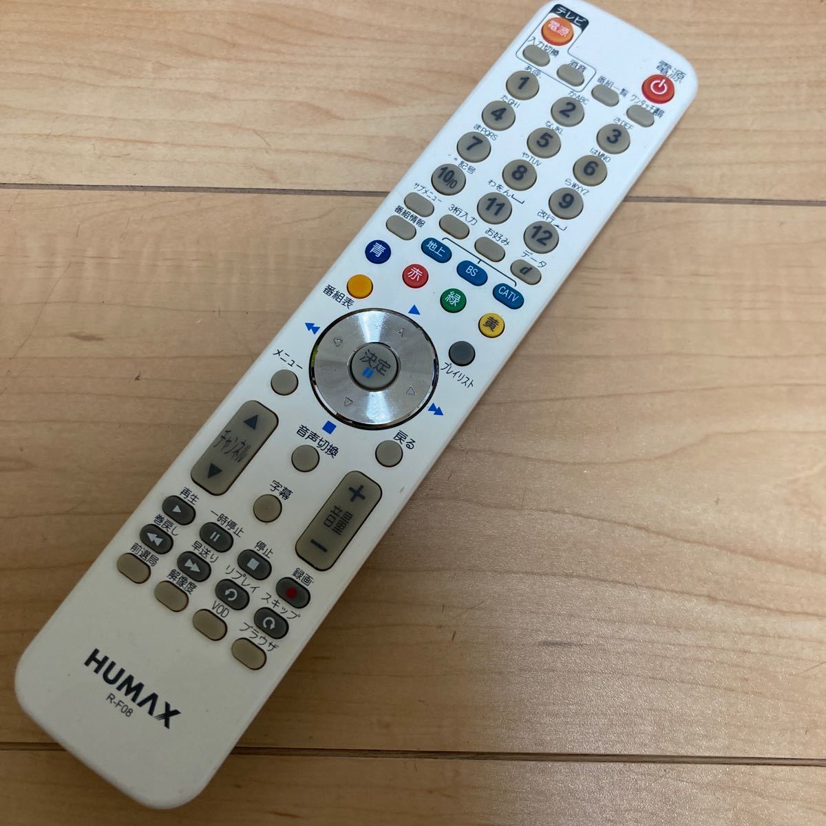 Yahoo!オークション - HUMAX R-F08 リモコン ① Yahoo!オークション - HUMAX R-F08 リモコン ①