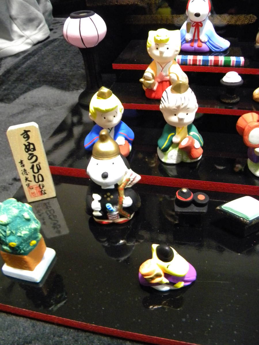 ☆即決☆レア☆吉徳☆snoopy and his friends ひな人形 段かざり ☆即決☆レア☆吉徳☆snoopy and his friends ひな人形 段かざり