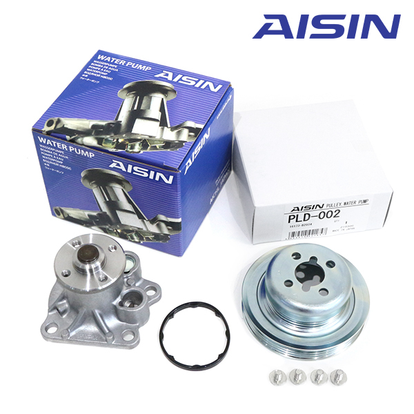 WPD-051 PLD-002 ハイゼット S211C S211P ウォーターポンプ 対策プーリー セット AISIN アイシン精機 ダイハツ 16100-B9350 16100-B9450_画像1