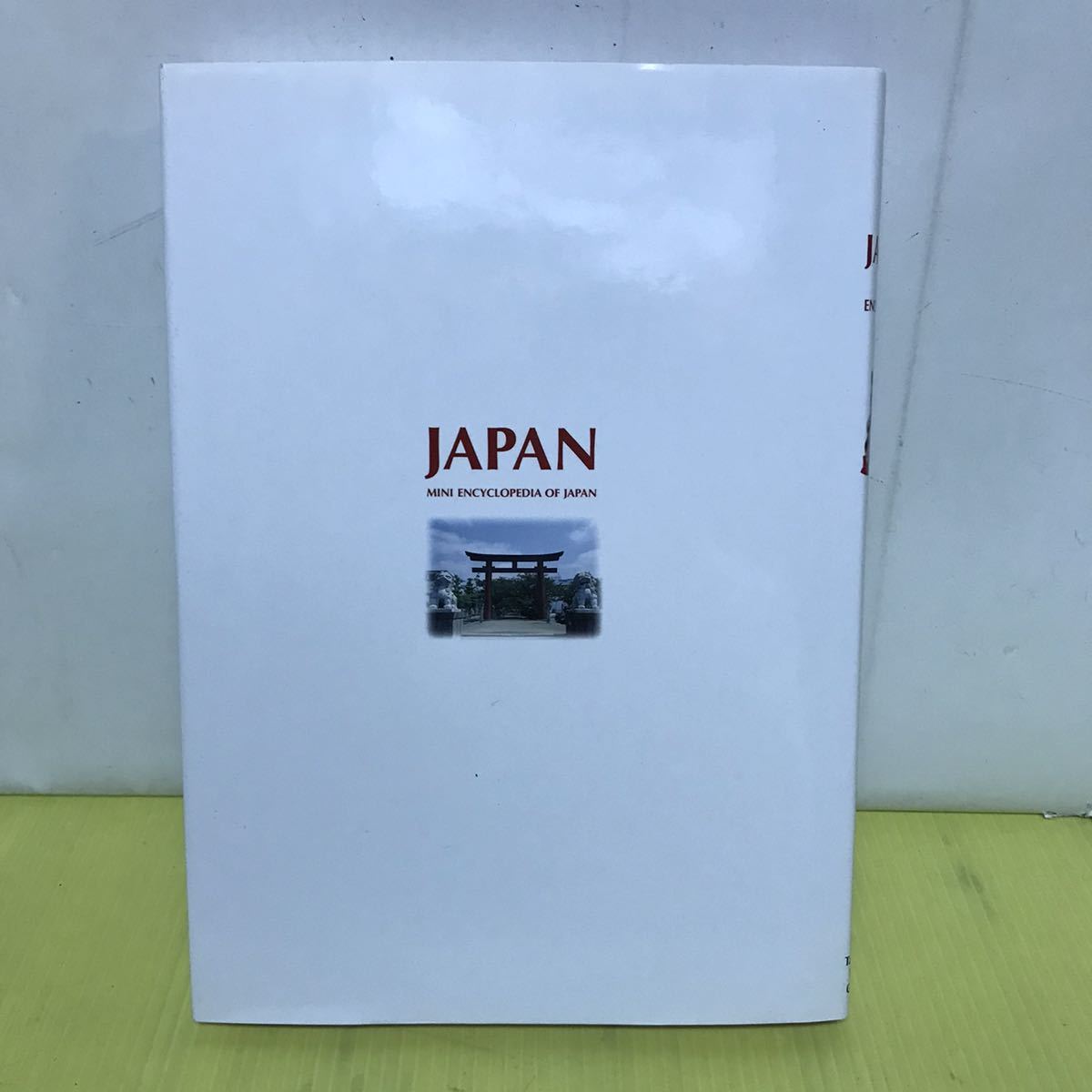 洋書 JAPAN MINI ENCYCLOPEDIA OF JAPAN ミニエンサイクロペディア Mikiya Soyama SHOGAKUKAN_画像2