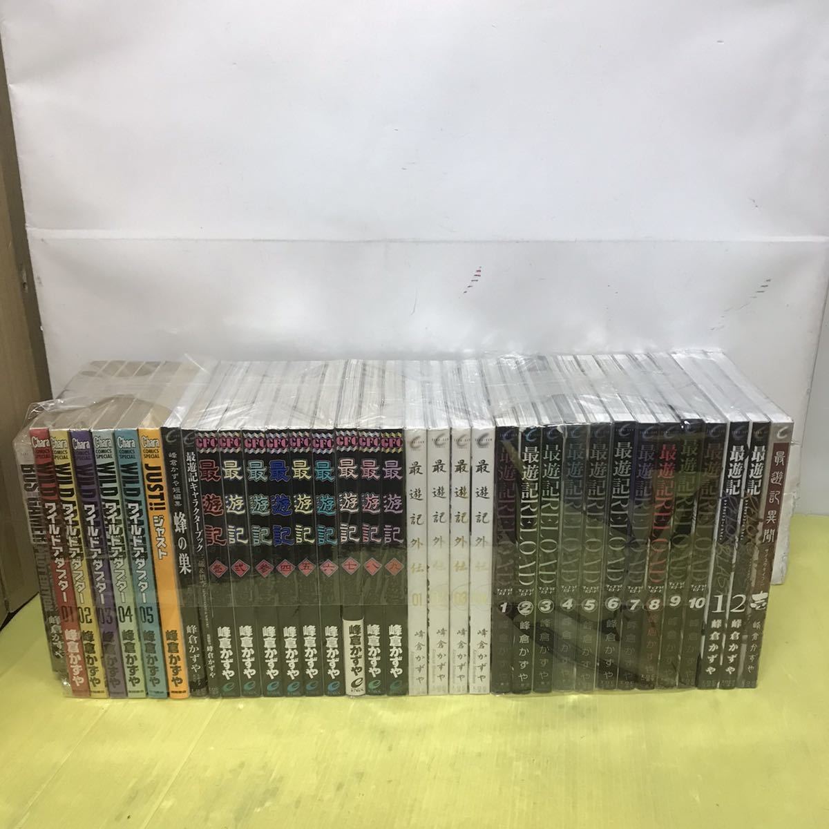 経典ブランド コミック 峰倉かずや 計35冊セット ワイルドアダプター他 異聞 外伝 BLAST RELOAD 最遊記 青年 経典ブランド コミック 峰倉かずや 計35冊セット ワイルドアダプター他 異聞 外伝 BLAST RELOAD 最遊記 青年