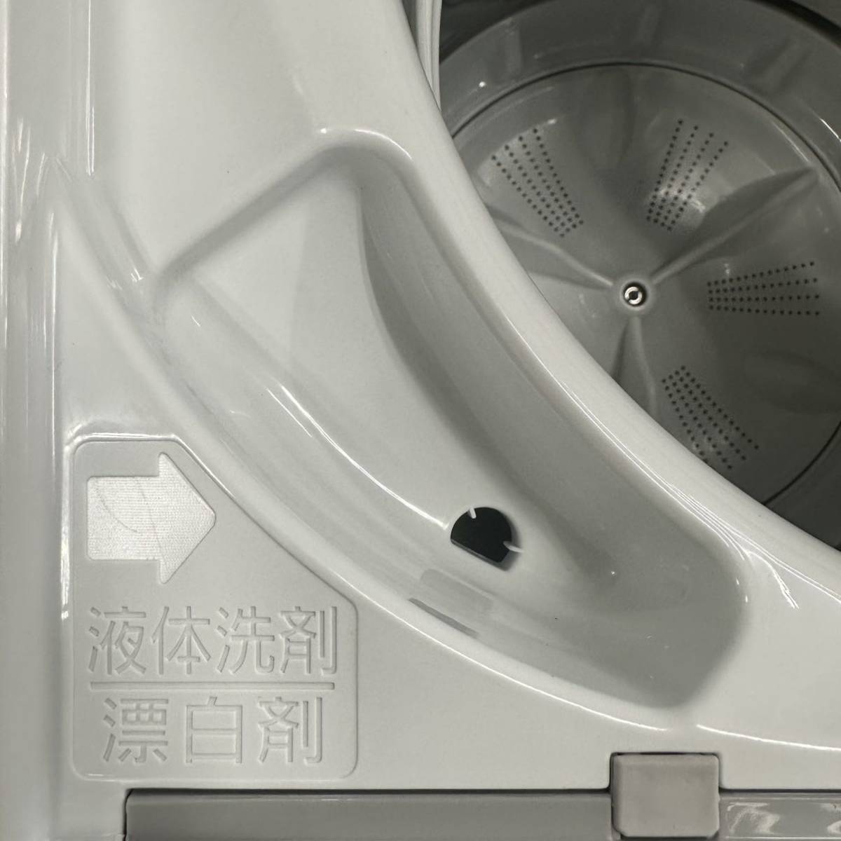 新品登場 美品 パナソニック 洗濯機 洗濯機 - www.huberwinery.com