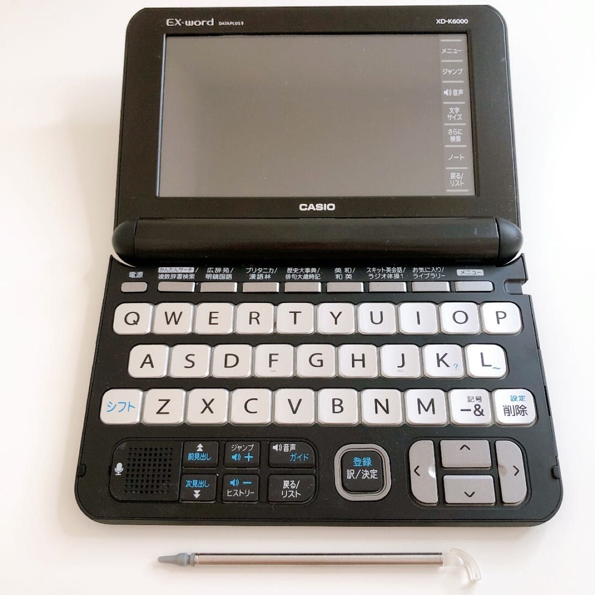 生活教養モデル】CASIO(カシオ)の電子辞書EX-word XD-K6000|PayPay