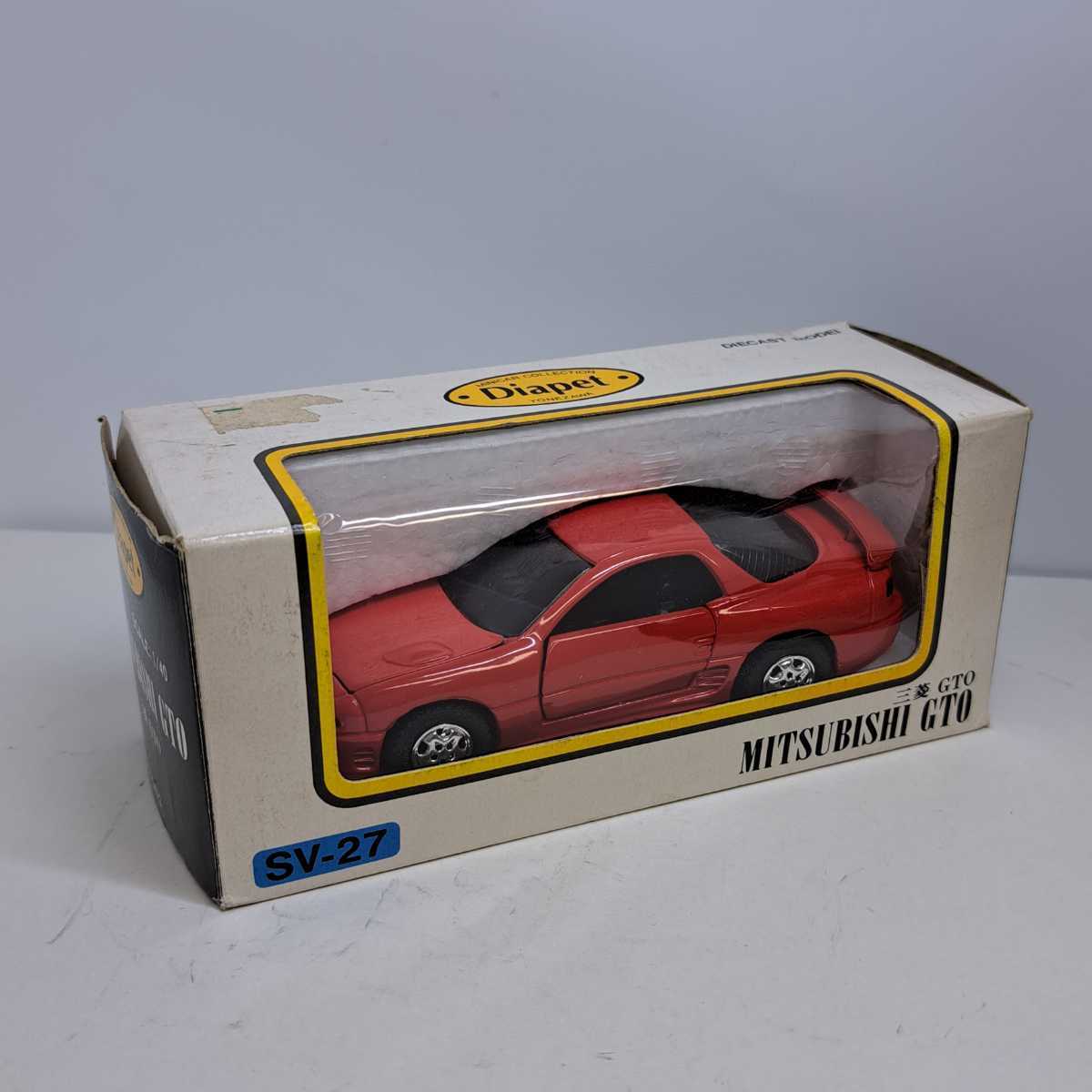 割引クーポン配布中!! 三菱 GTO ヨネザワ - ミニカー