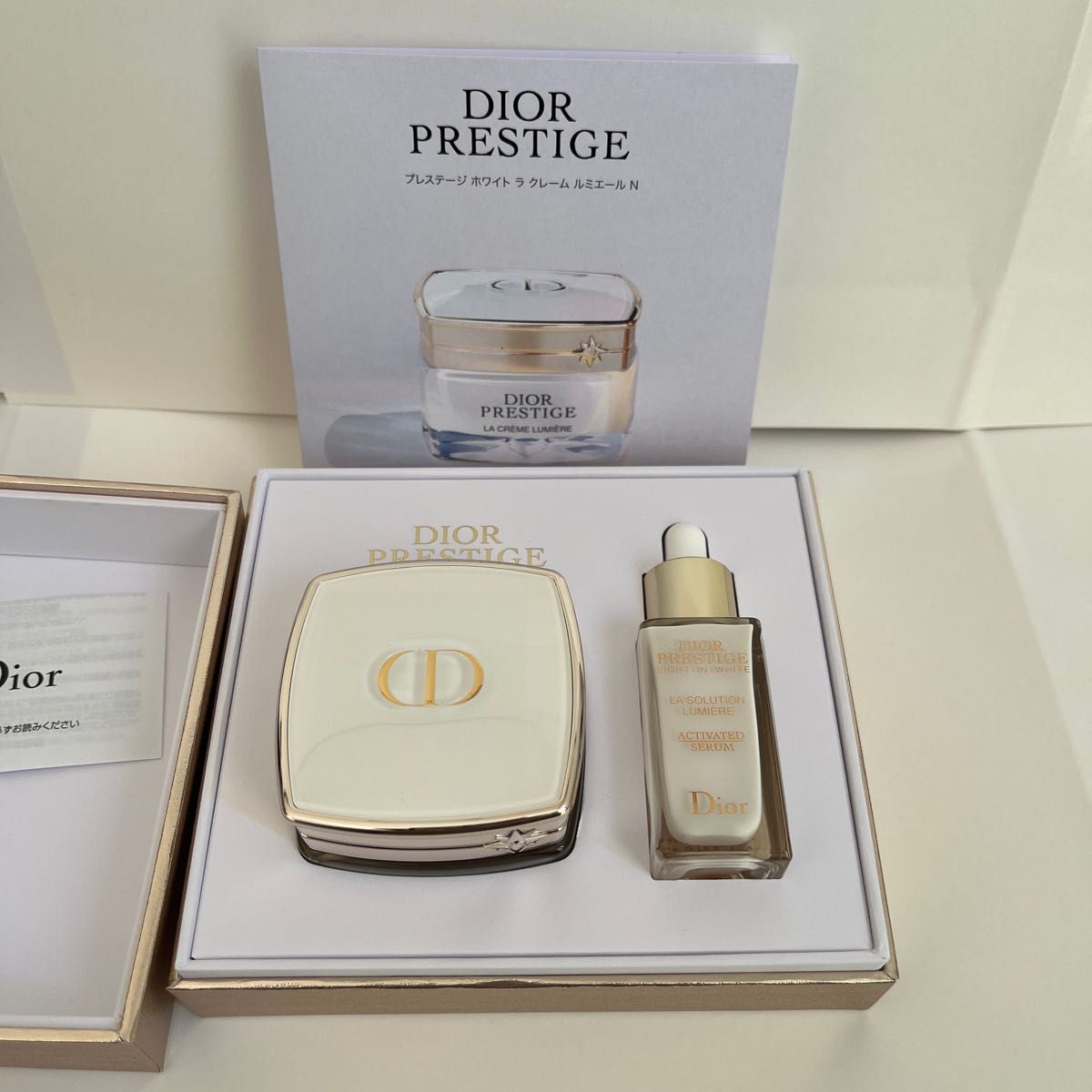 格安 通販店舗 Dior プレステージ ホワイト ラグジュアリー サンプル
