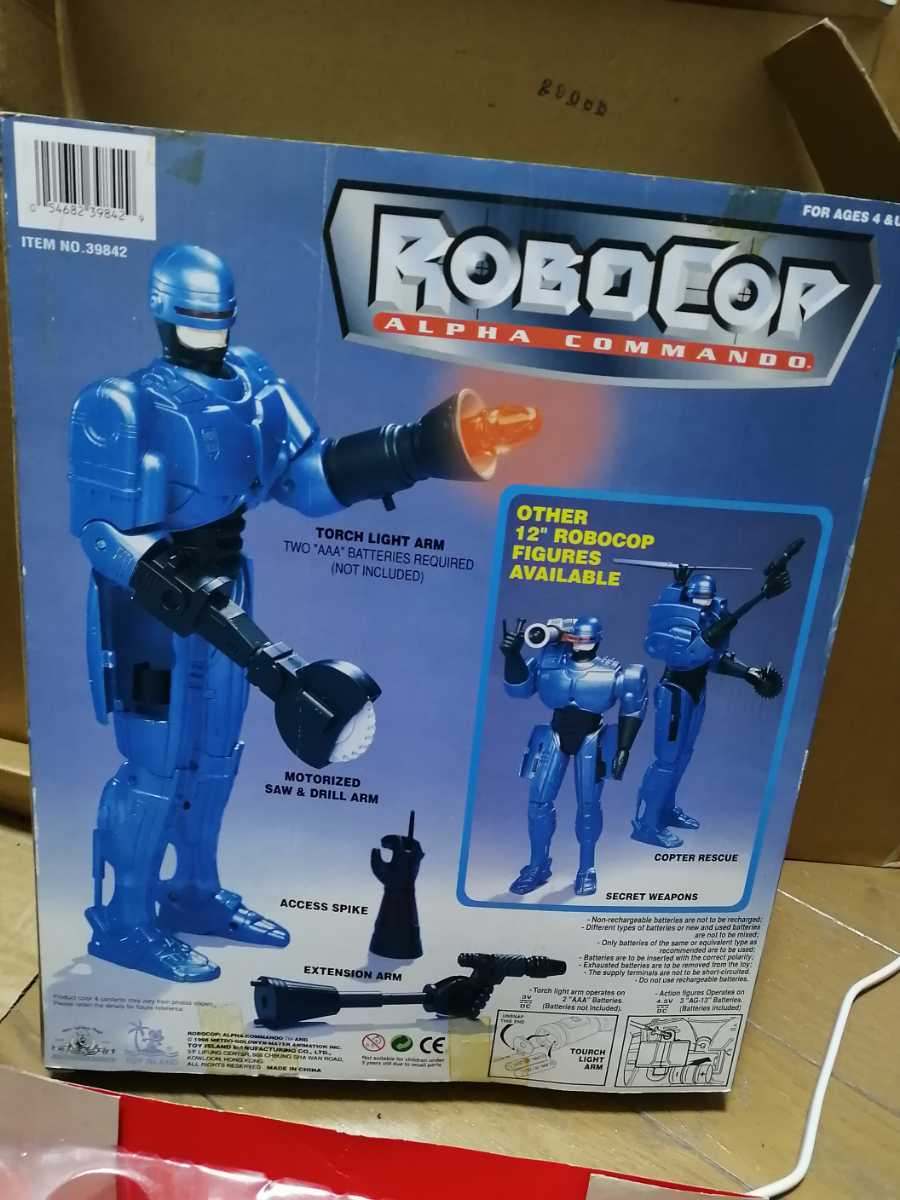 ロボコップ フィギュア Robocop Alpha Commando 1998 人気満点 www