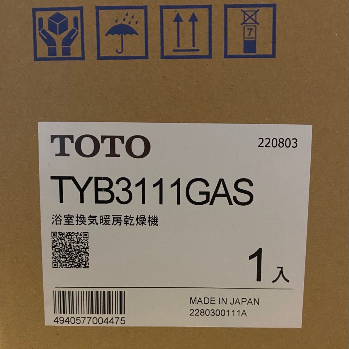 TOTO 三乾王 浴室暖房乾燥機 乾燥機 TYB3111GAS - 住宅設備