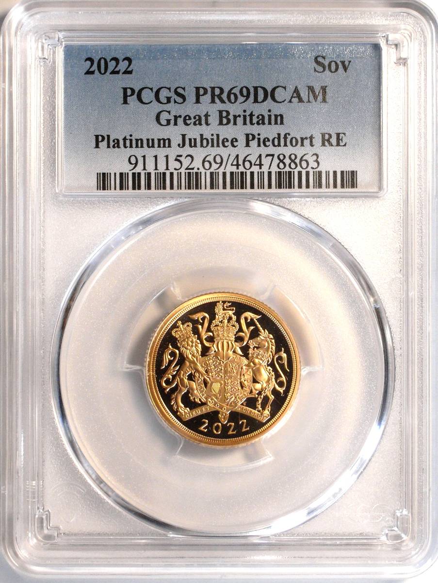 【ピエフォー金貨 】2022 イギリス プラチナジュビリー ソブリン プルーフ 金貨 PCGS PR69DCAM 元箱,説明書,COA付 (英国 NGC PF )