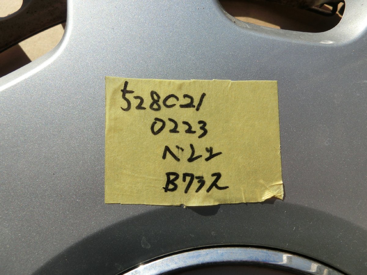 item_image_6