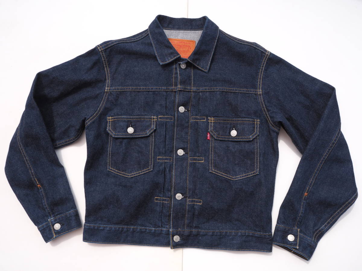 ムノーリタ 美品!! 濃紺 90s 日本製 LEVIS 507xx BIG-E 復刻 2nd