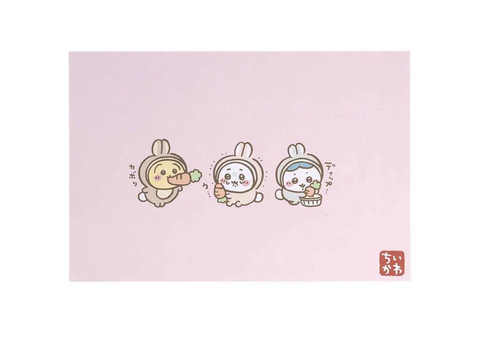うさぎ ちいかわ ハチワレ ポストカード セット 6枚入り うさぎ ちいかわ ハチワレ ポストカード セット 6枚入り