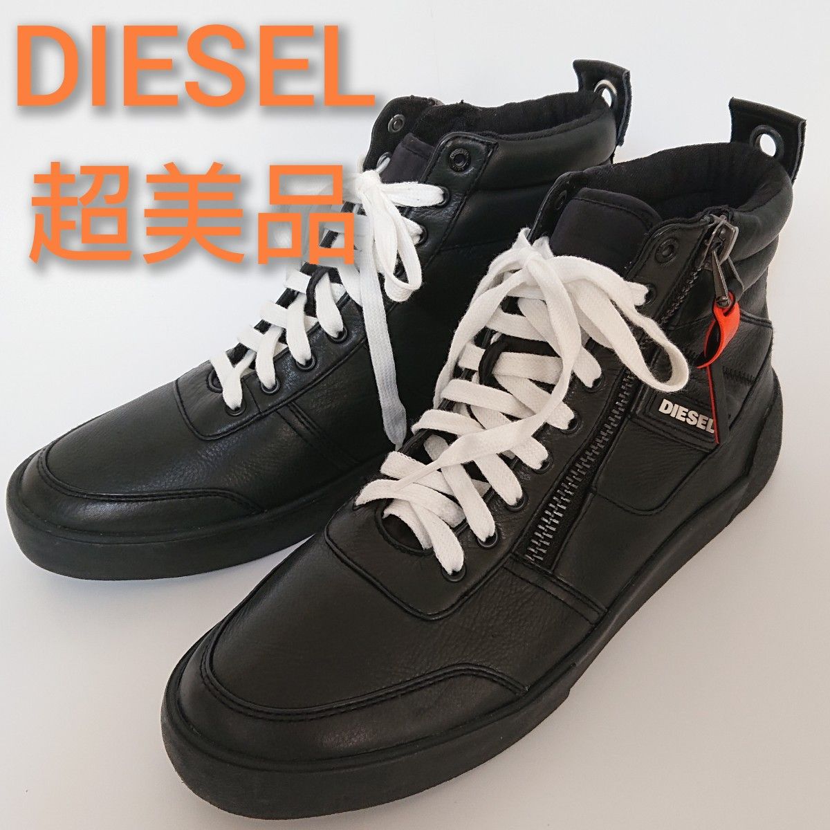 今週末限定SALE【DIESELディーゼル 10/43/28cm】レザー ブラック ハイカット スニーカー ブーツ