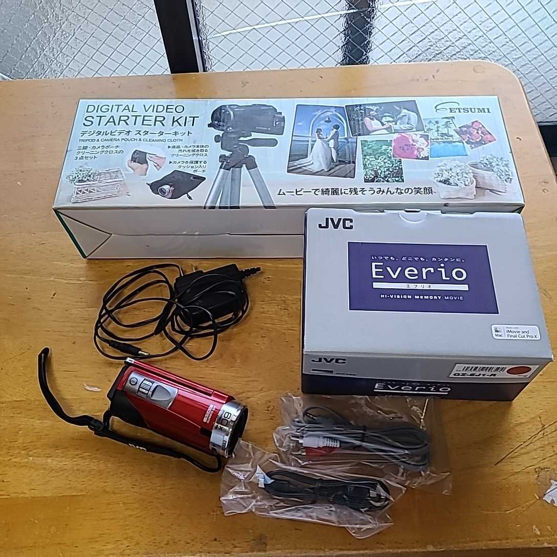 メール便送料無料対応可】 JVC ハイビジョンメモリームービー GZ-EJ1