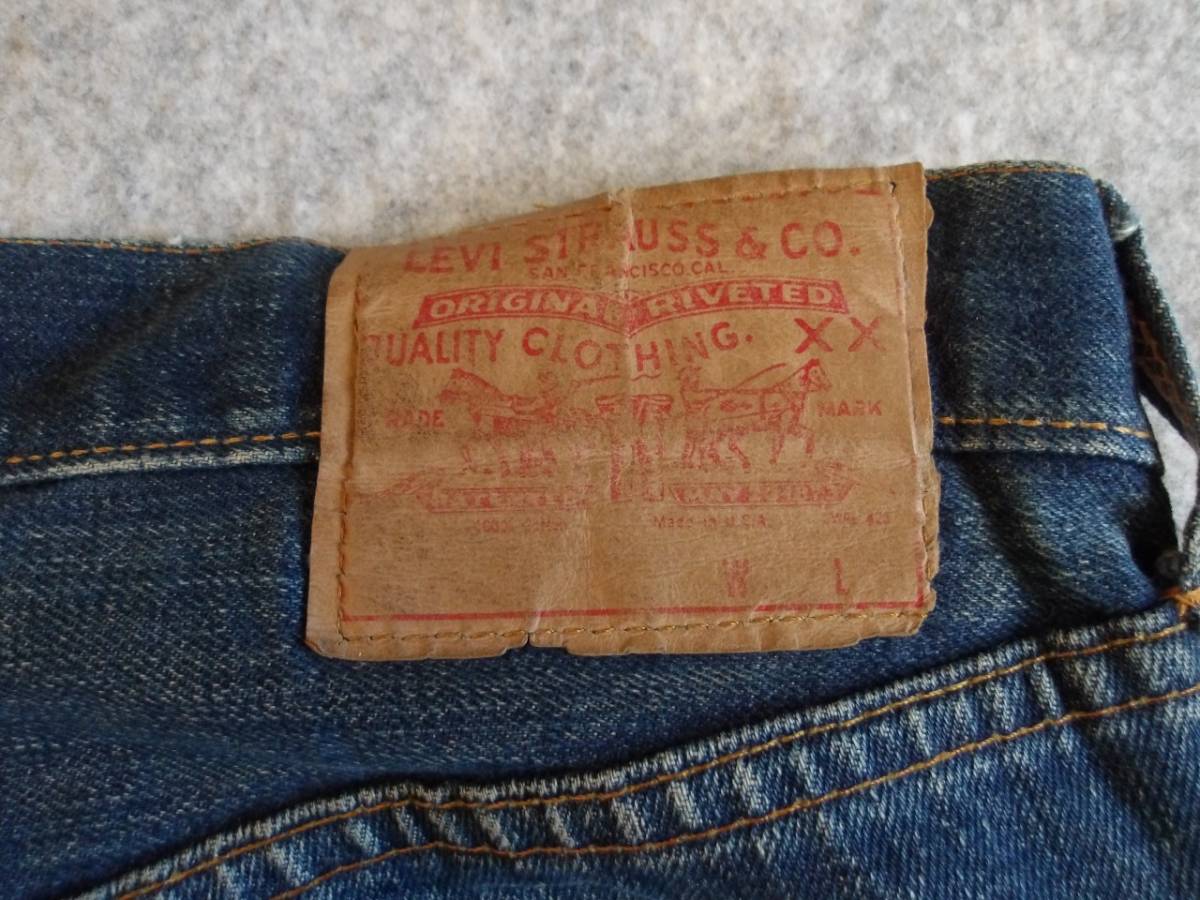 即決 ヴィンテージ 60's リーバイス 501 66 デニム パンツ vintage levis big e xx 502 505 _画像9