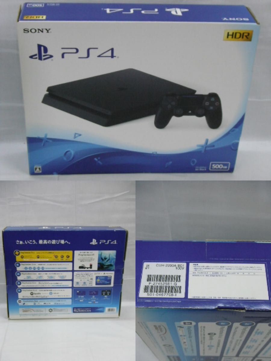 SONY ソニー PlayStation4 PS4 500GB ジェット・ブラック CUH-2200AB01