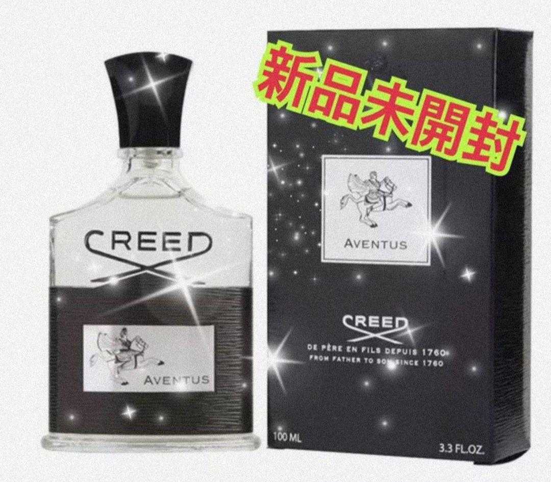 Creed Aventus クリード アバントゥス Parfum 100ml 香水 香水 shottys.com