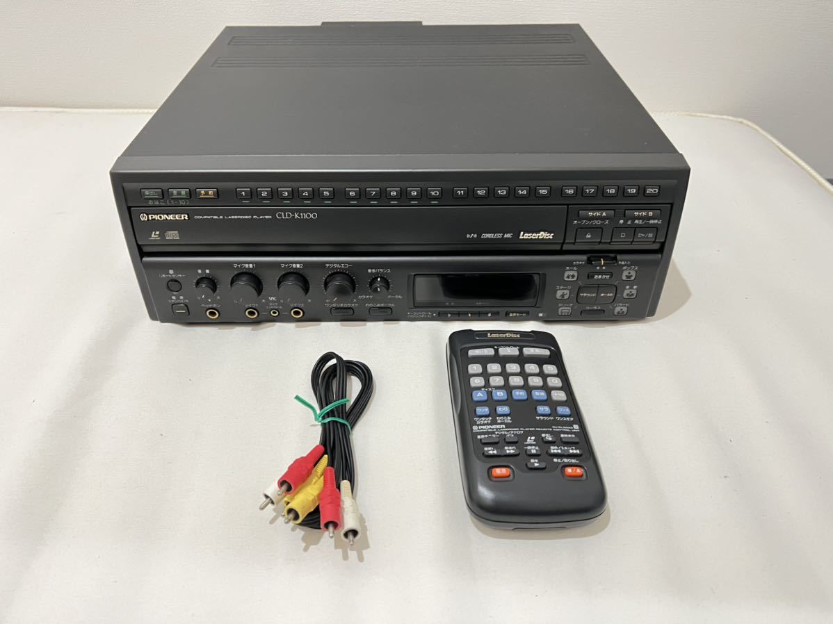 LD動作品】Pioneer CLD-K1100 LDプレーヤー リモコン付き(Yahoo LD動作品】Pioneer CLD-K1100 LDプレーヤー リモコン付き(Yahoo
