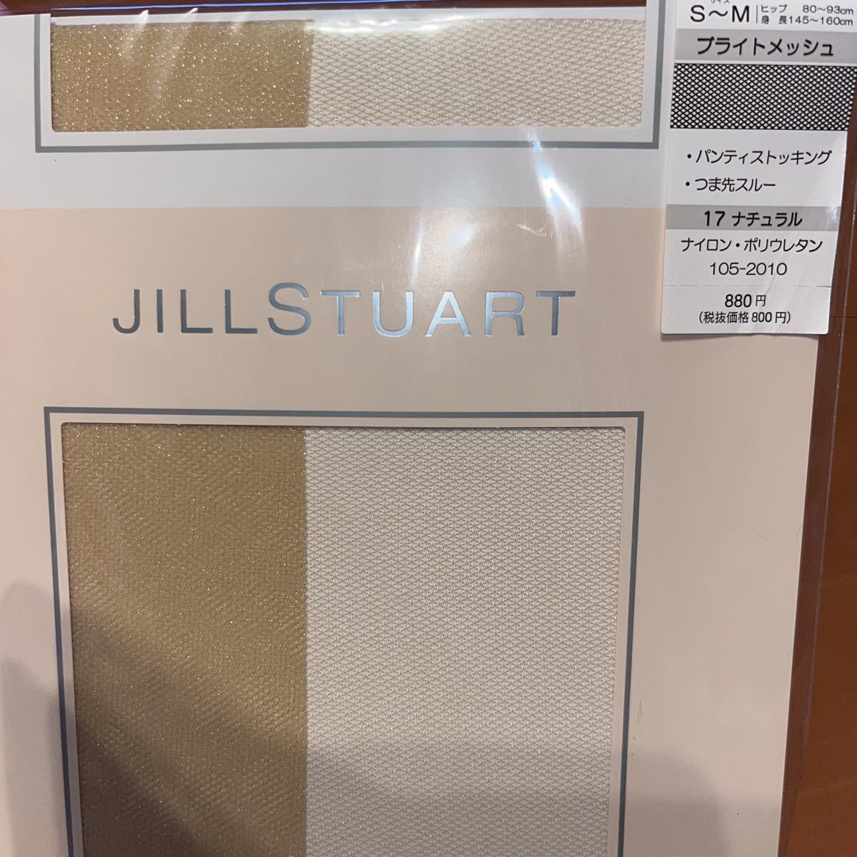 JILLSTUART ジルスチュアート ファンシー パンティストッキング ブライトメッシュ 105-2010 サイズS-M カラー17ナチュラル つま先スルー