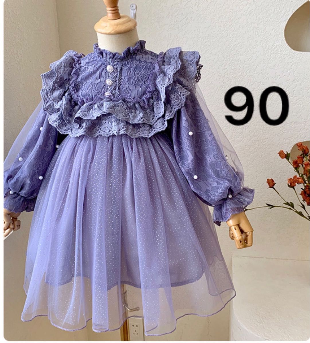 ❤新品未使用品❤ 長袖 フリル レース 130 チュール シフォン