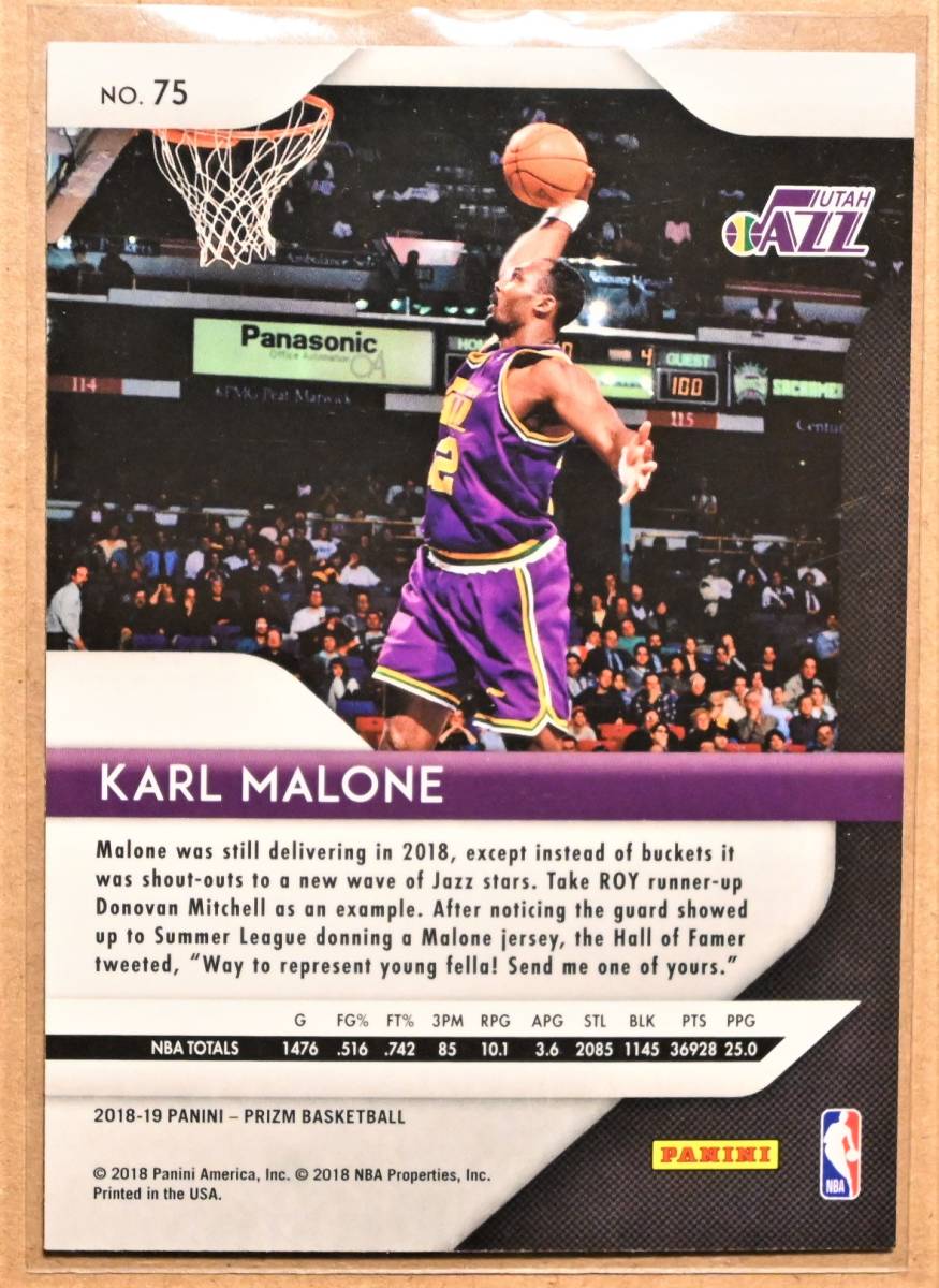 KARL MALONE (カール・マローン) 2018-19 PRIZM トレーディングカード 75 【NBA,ユタ・ジャズ,UTAH JAZZ】_画像2