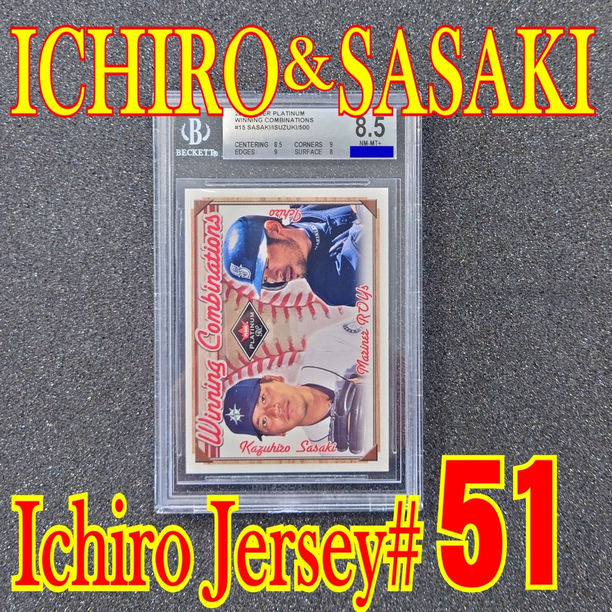 ◆BGS【Jersey #'d！ Combo card】Ichiro & Sasaki 2001 Fleer Platinum Winning Combinations 051/500 （検索）イチロー 佐々木主浩 大谷