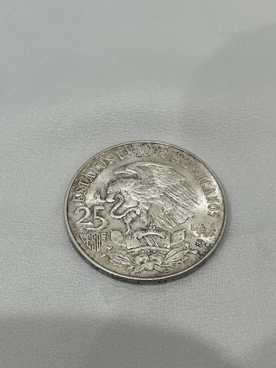 【中】１円～ メキシコオリンピック 銀貨 1968年25ペソ 銀貨22.5ｇの画像2