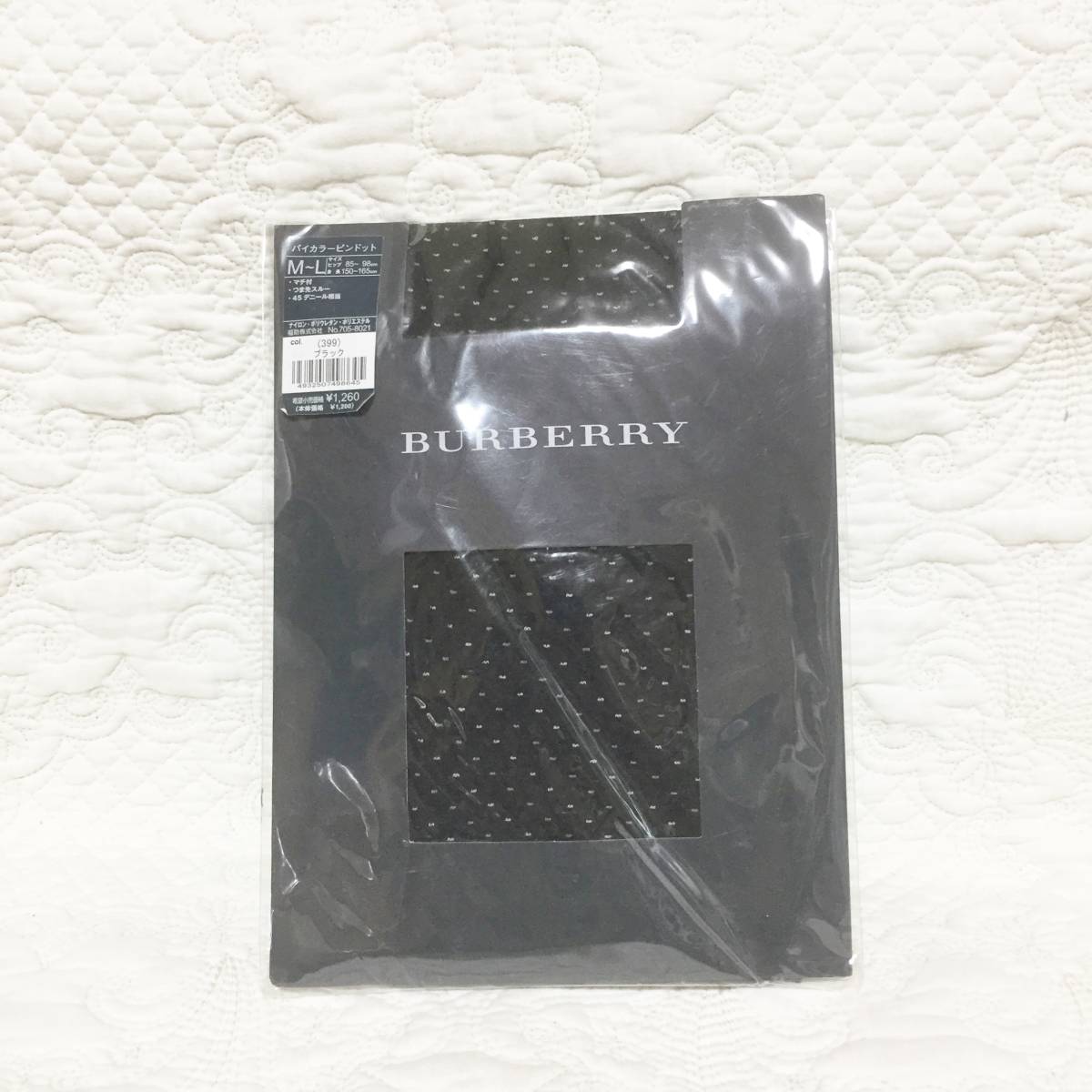 新品　訳あり　百貨店商品　BURBERRY　バイカラーピンドット　ブラック　タイツ　M～L　日本製_画像1