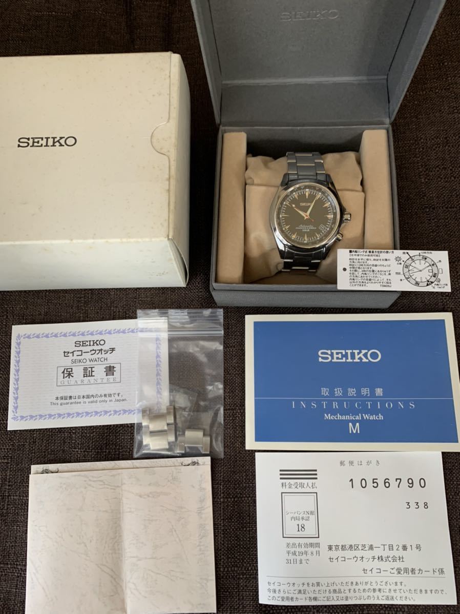 セイコー アルピニスト sarb015 seiko alpinist 6r15 自動巻き 6r15