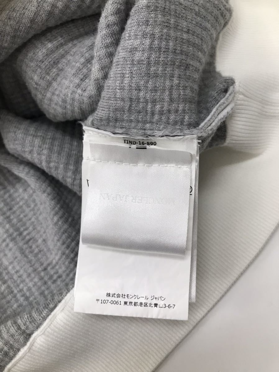 美品 モンクレール パーカー サイズXL | bibliotecacontabilidad.unmsm