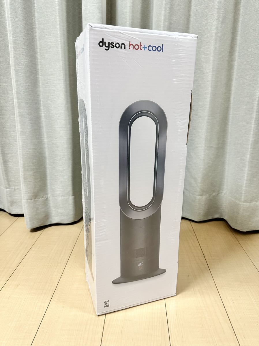 未使用 ダイソン hot+cool ホット＆クール AM09 ブラック - 冷暖房、空調