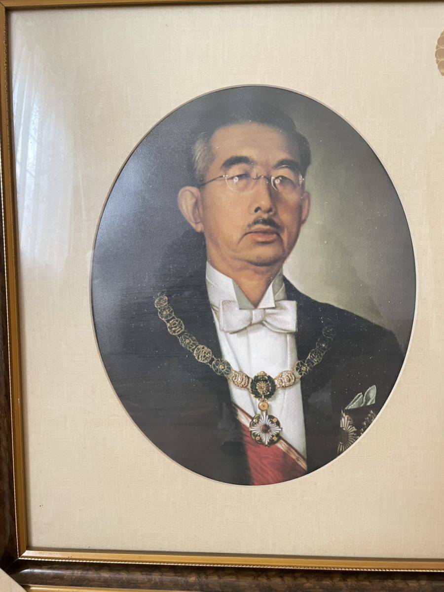 天皇皇后両陛下御肖像画 絵画 - 通販 - gnlexpress.ch