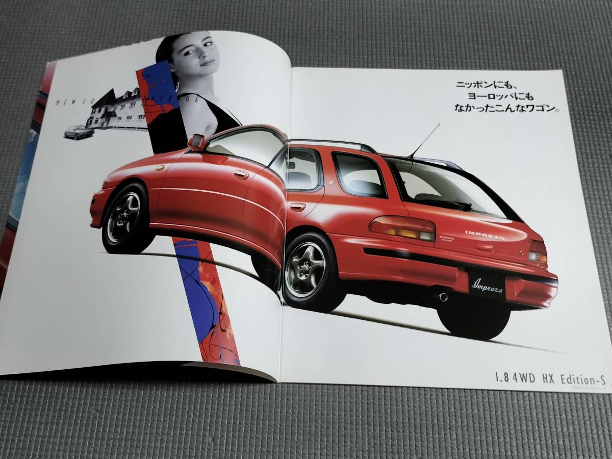 SUBARU Impreza 新型車解説書 1992年 SUBARU Impreza 新型車解説書 1992年 SUBARU Impreza 新型車解説