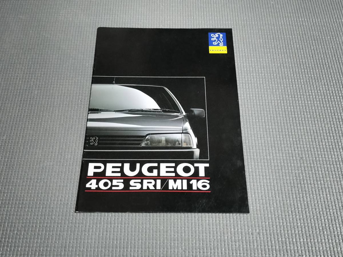 プジョー 405 SRI・MI 16 カタログ 1989年_画像1