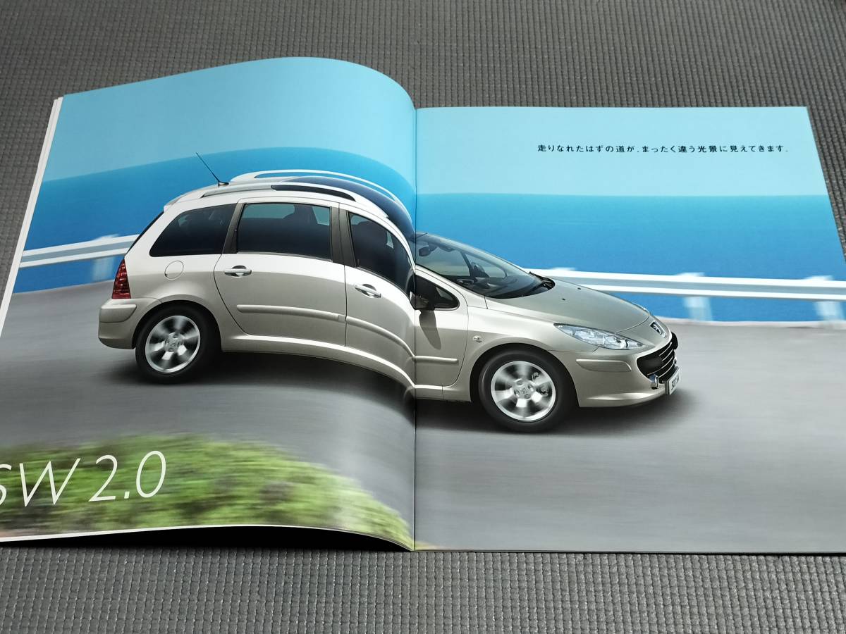  Peugeot 307 SW catalog 2006 year 
