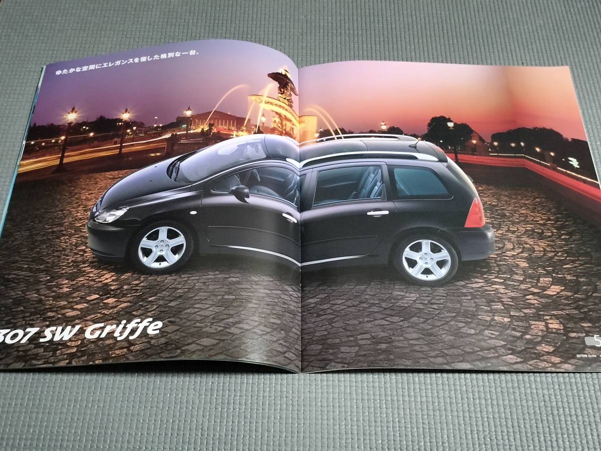  Peugeot 307 SW catalog 2005 year 