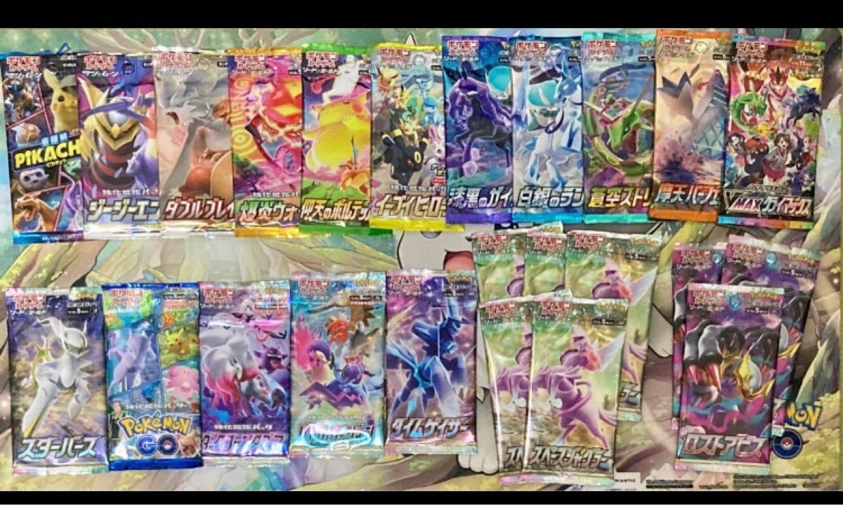 ポケモンカードゲーム コレクションファイル デッキシールド ポケモンカードゲーム コレクションファイル デッキシールド