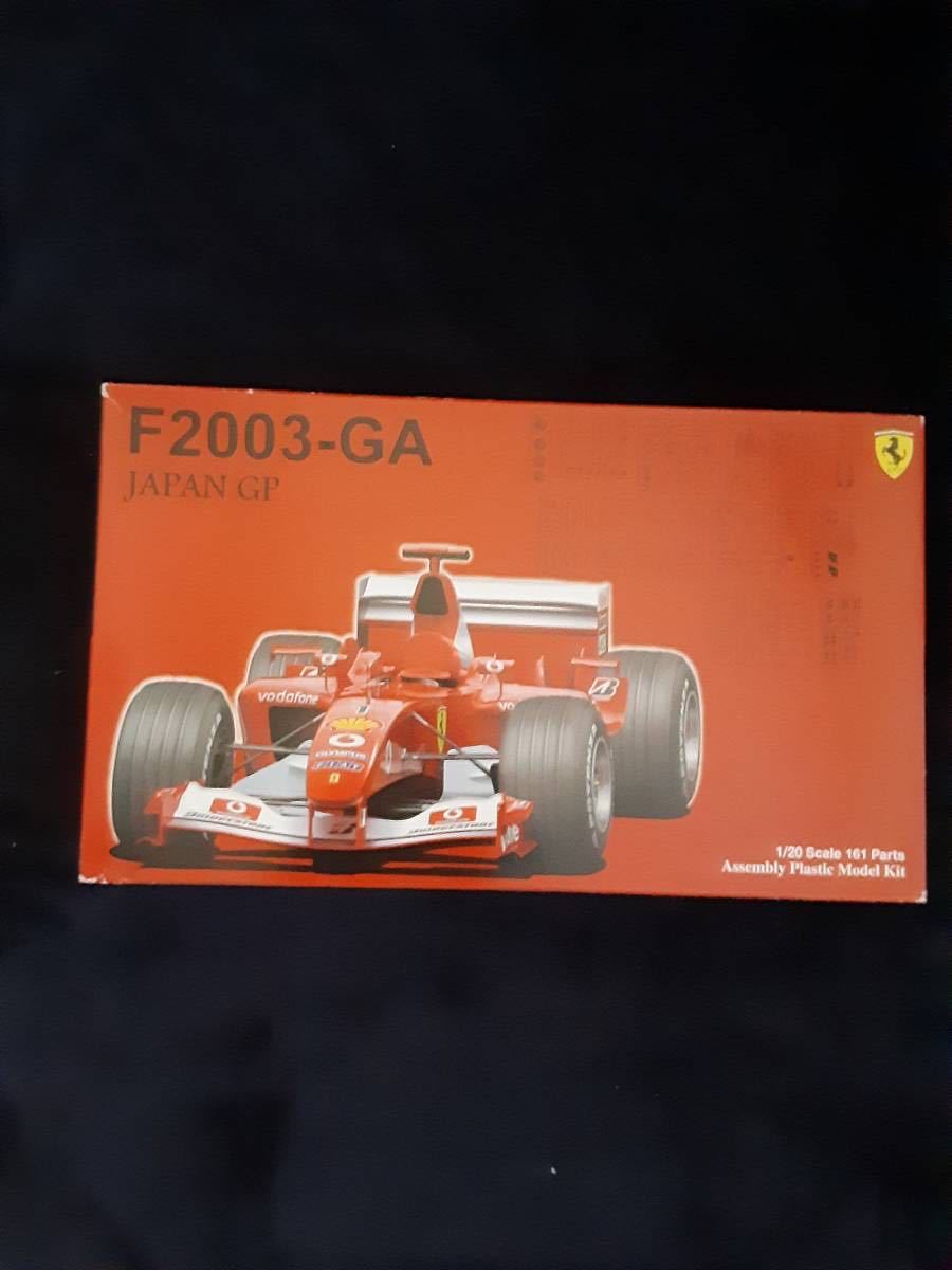 フジミ:フェラーリF2003-GA.1/20.日本GP.GP-28.エッチングパ-ツセットの画像1