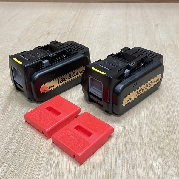 パナソニック EZ9L54 バッテリー 4個セット-