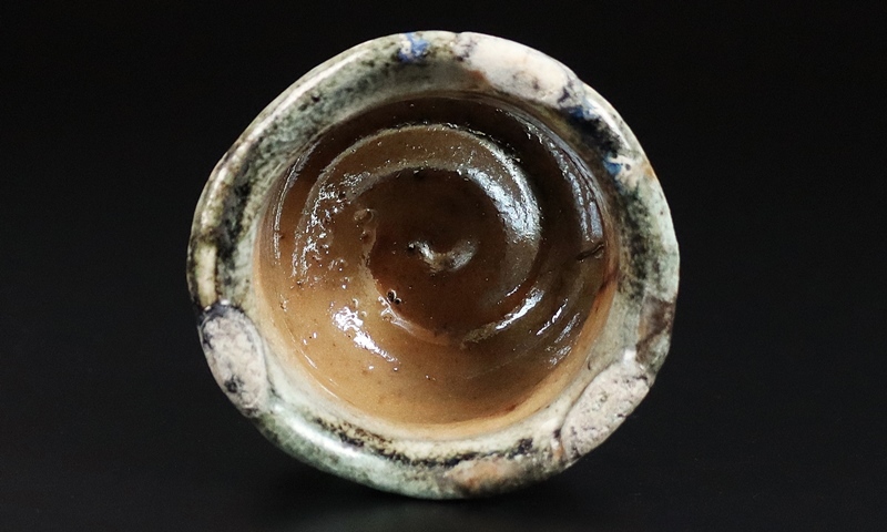 特別セール品】 ヤフオク! - 加•藤唐九郎 志野 茶碗 銘「岩波」 塗外箱