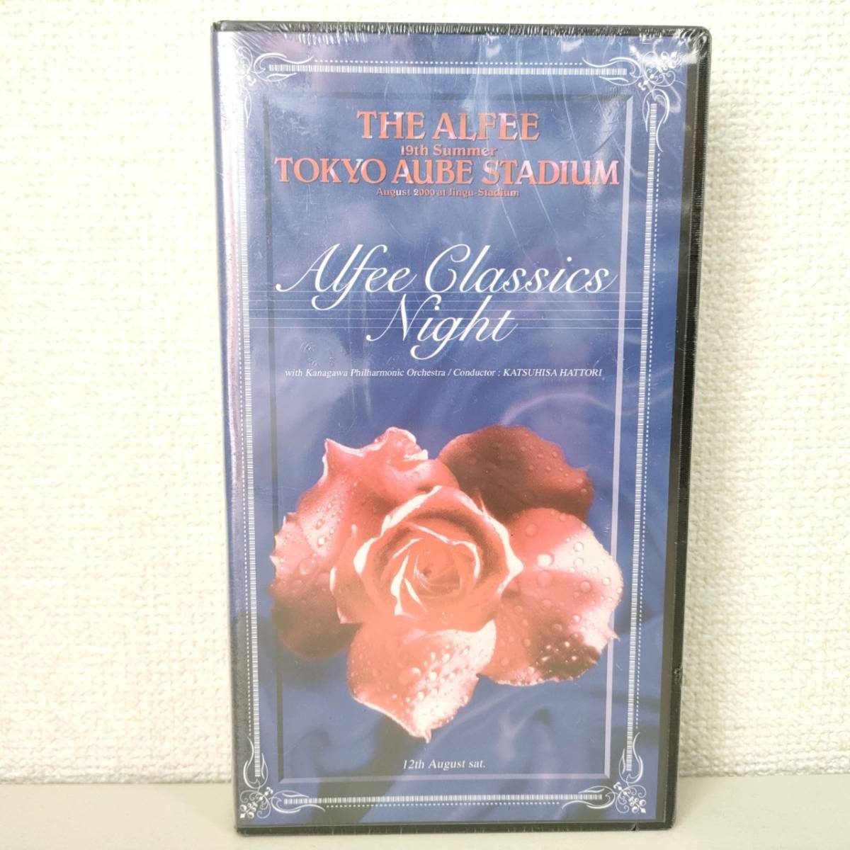 B010K 未開封 VHS THE ALFEE TOKYO AUBE STADIUM-ALFEE CLASSICS NIGHT 見本_画像1