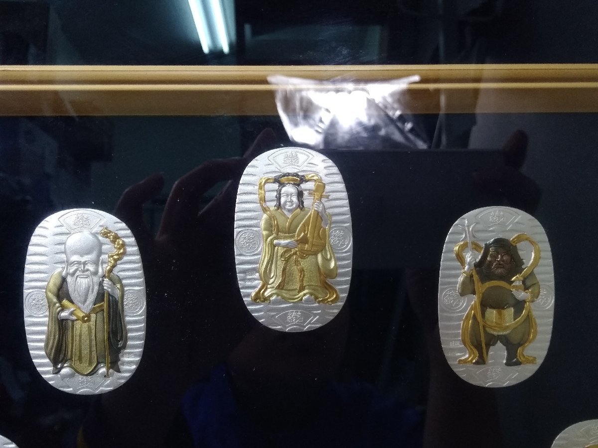 純銀 七福神小判セット-